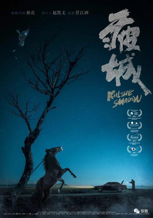 购买物业企业经理证